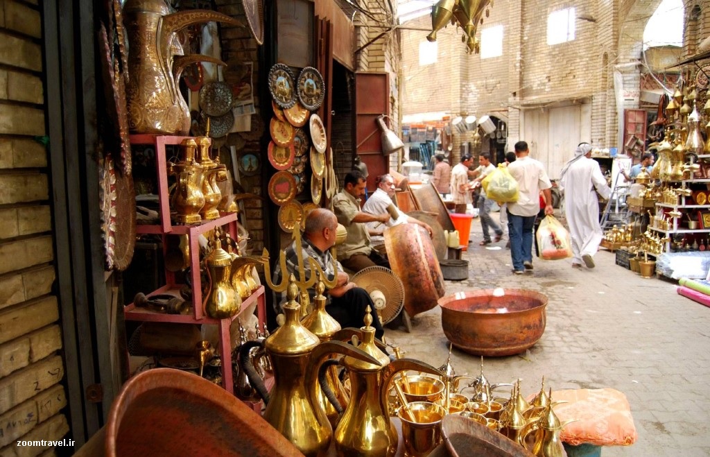 از اربیل عراق چی بخریم؟ - زوم تراول